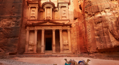 Petra y otros tesoros escondidos