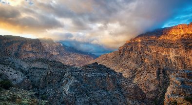 Montaña de Hajar Omán